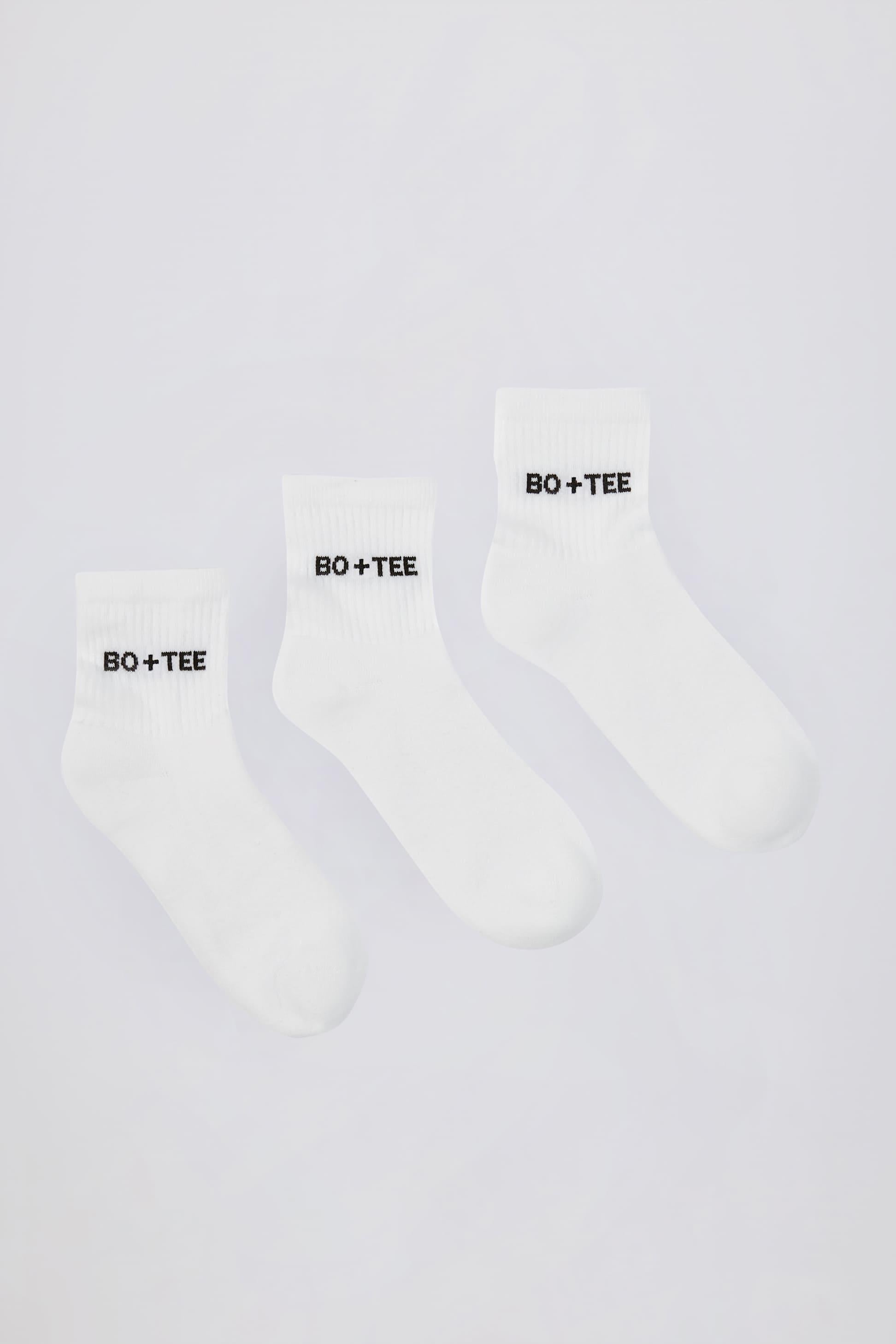 Ribbed Crew Sock Bundle In White